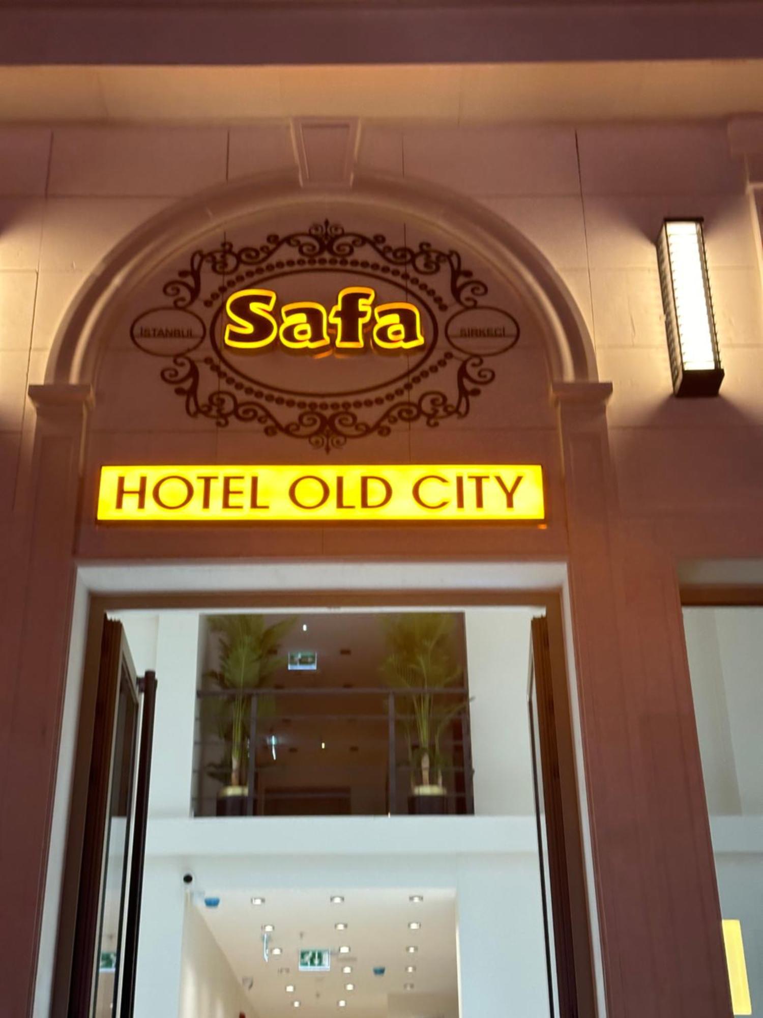 Safa Hotel Old City Κωνσταντινούπολη Εξωτερικό φωτογραφία